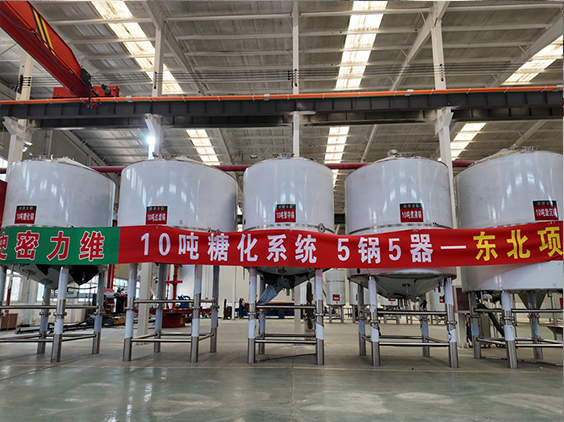平定精酿啤酒设备厂—5吨五锅五器糖化系统—四川项目